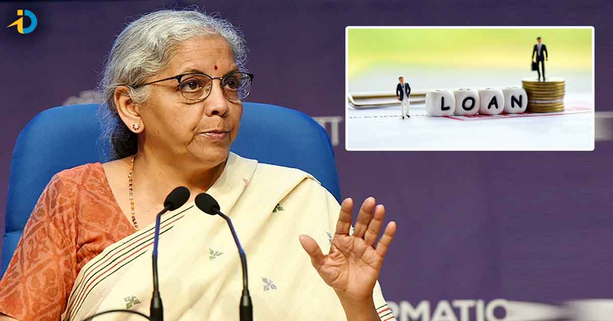 Loan: గుడ్ న్యూస్ చెప్పిన కేంద్ర ప్రభుత్వం.. ఇక తక్కువ వడ్డీ రేట్లకే లోన్లు!