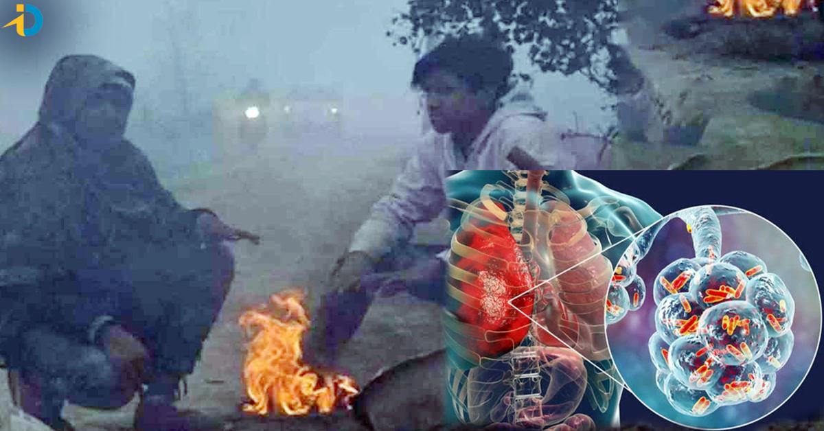 Telangana: పంజా విసురుస్తున్న చలి.. విజృంభిస్తున్న న్యుమోనియా!