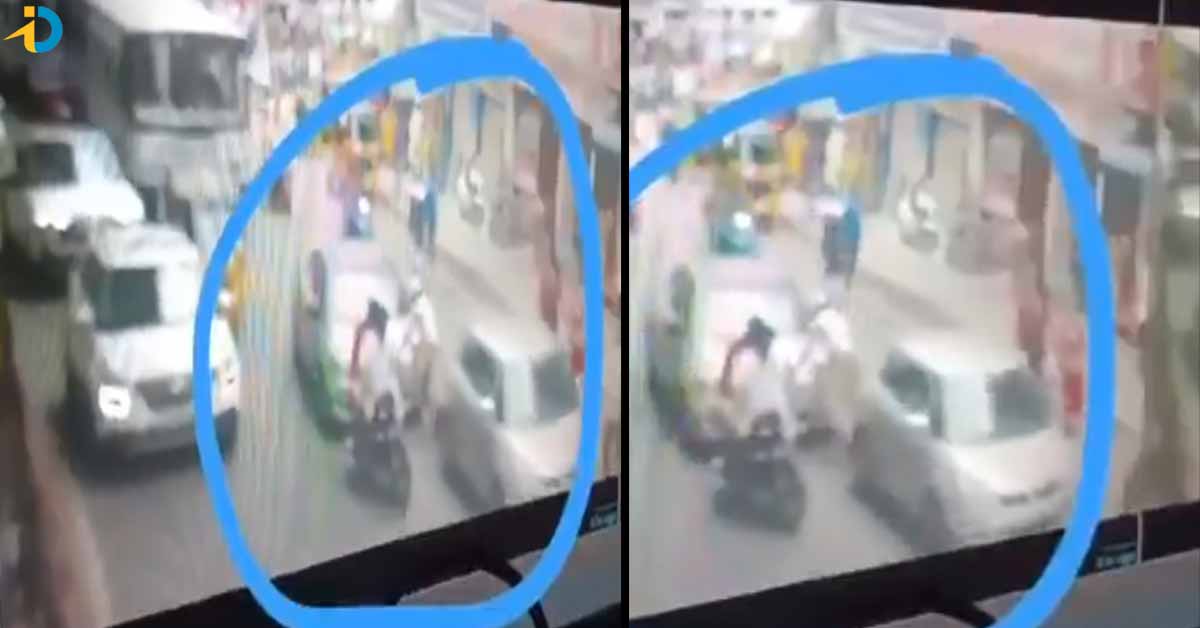 పంజాగుట్టలో కారు బీభత్సం.. హోం గార్డును బానెట్ పై ఈడ్చుకెళ్లిన డ్రైవర్..