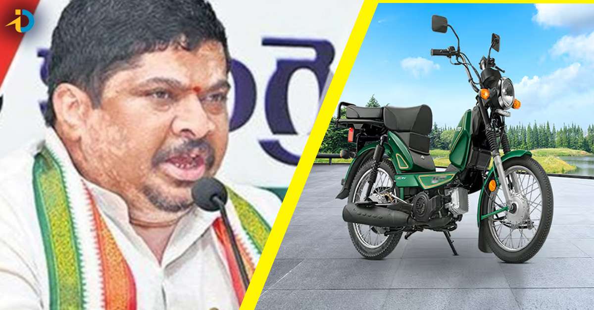 అదిరిపోయే శుభవార్త చెప్పిన రేవంత్ సర్కార్! వారికి ఉచితంగా మోపెడ్ వాహనాలు!
