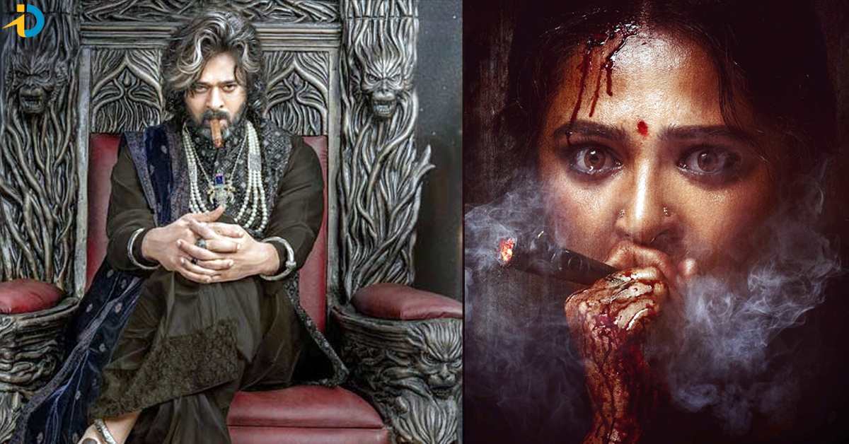 వైరల్ అవుతున్న అనుష్క , ప్రభాస్ లుక్స్.. ఇద్దరు ఒకేలా !