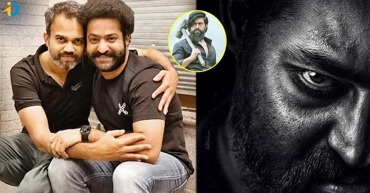 ప్రశాంత్ నీల్ ఎన్టీఆర్ మూవీ.. KGF తో లింక్?