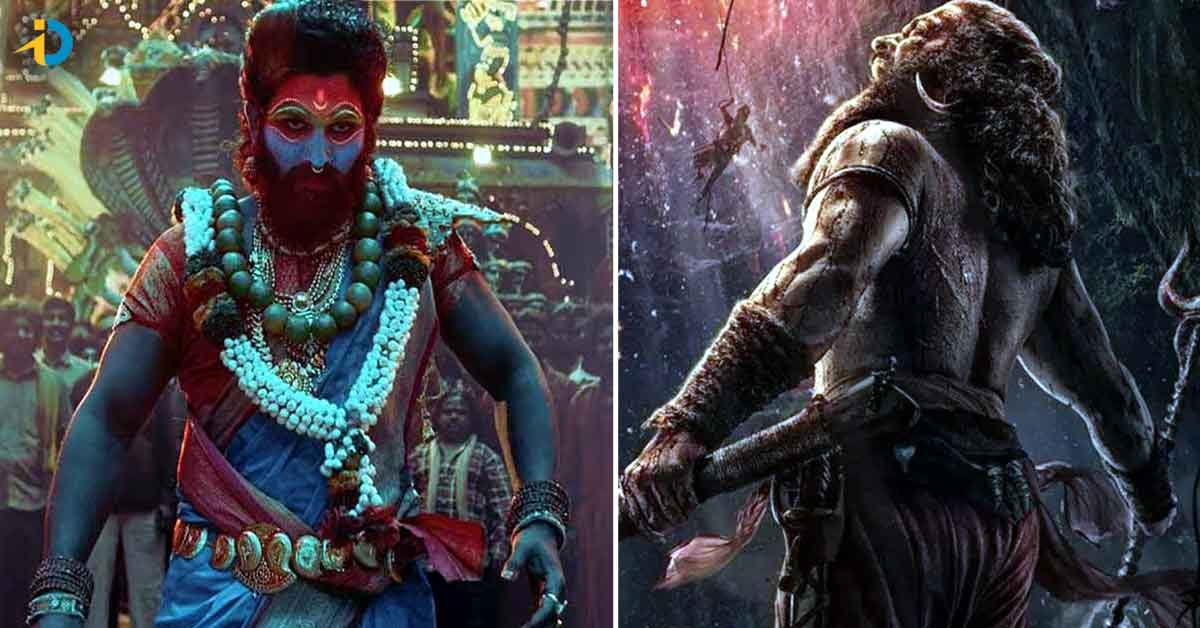 పుష్ప 2 సినిమాలో కాంతార టచ్..!