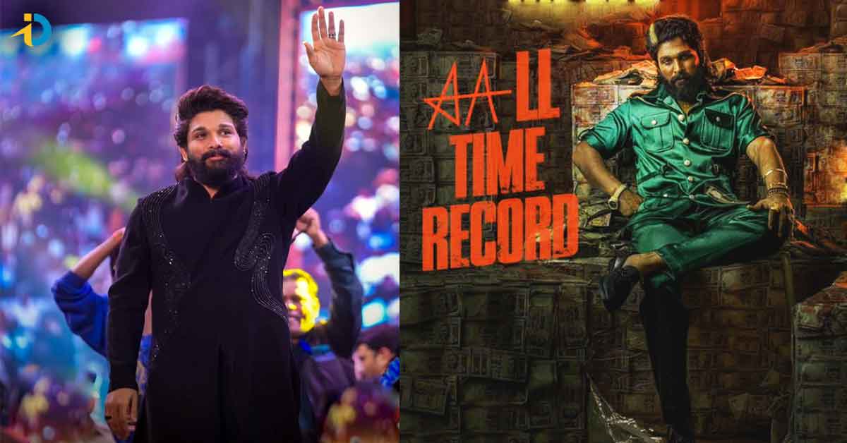 Pushpa 2: మహేష్ బాబు రికార్డుని మడత పెట్టేసిన అల్లు అర్జున్!
