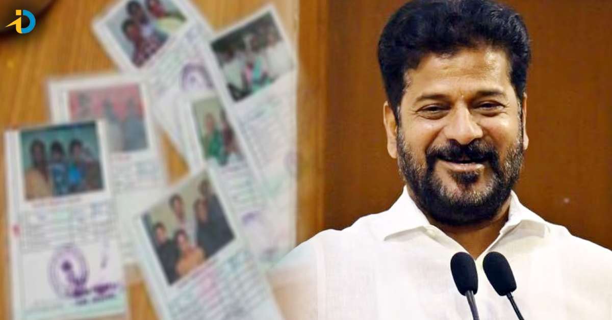 రేషన్ కార్డుదారులకు రేవంత్ సర్కార్ బంపర్ ఆఫర్!