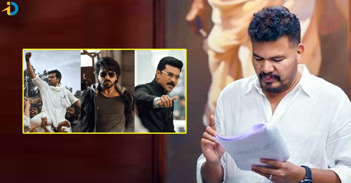 ’30 రోజుల్లో కోపం తగ్గించుకోవడం ఎలా?’ టీజర్ లో ఇది గమనించారా!