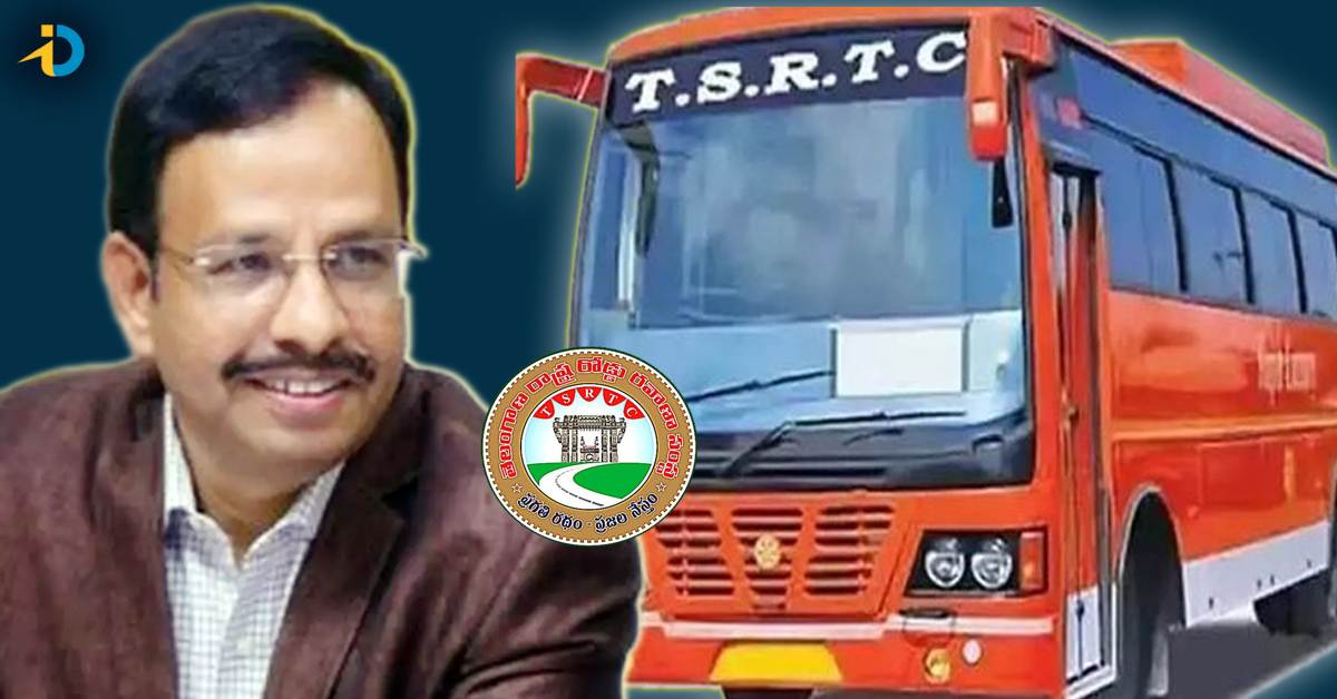 ఆ బస్సులో ప్రయాణం చేసే వారికి RTC అదిరిపోయే శుభవార్త..!