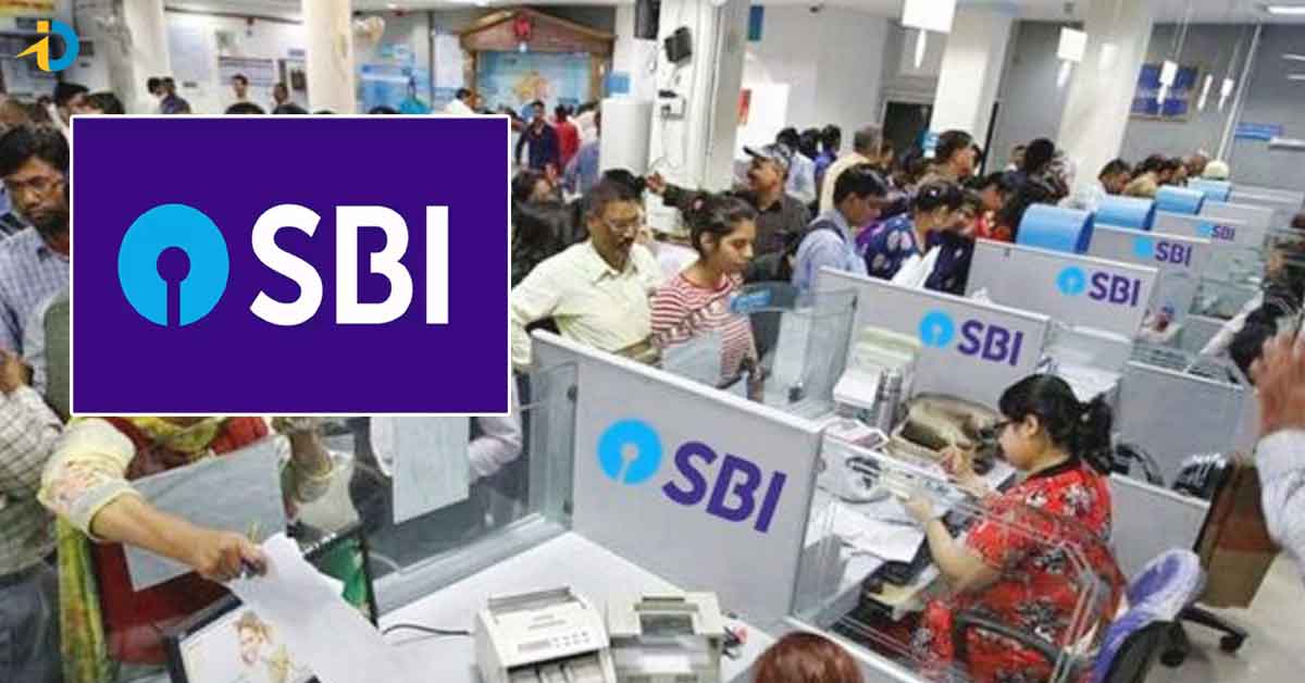 SBI కస్టమర్లకు బిగ్ షాక్.. ఇక లోన్ తీసుకుంటే చుక్కలు తప్పవు!
