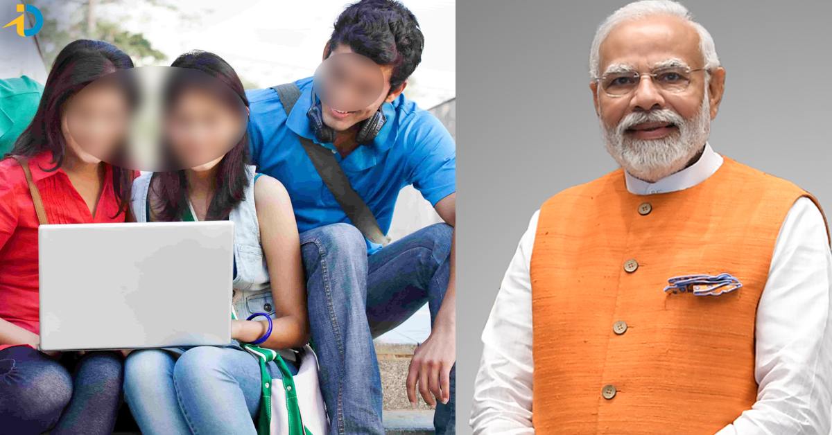 విద్యార్థులకు వరం పీఎం విద్యాలక్ష్మి స్కీమ్.. ఏకంగా రూ. 7.5 లక్షలు పొందే ఛాన్స్..