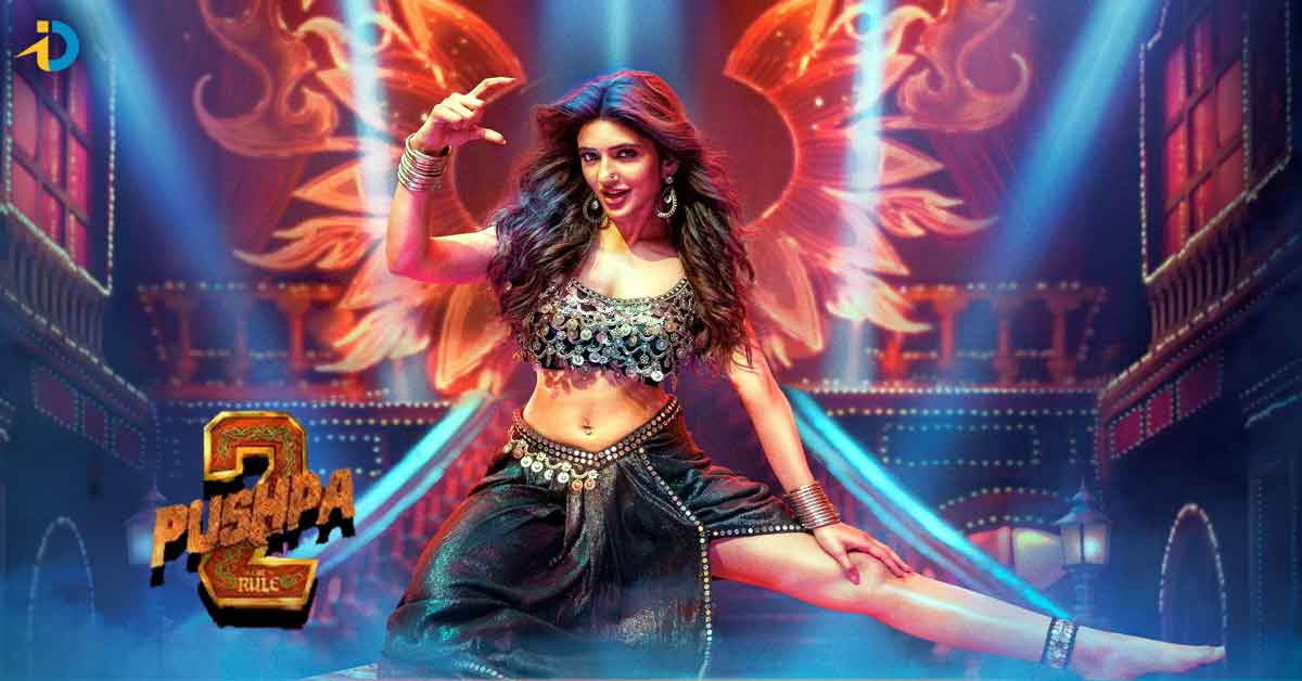 శ్రీలీలకు ఆడియన్స్..  ఊ అంటారా? ఊహూ అంటారా?