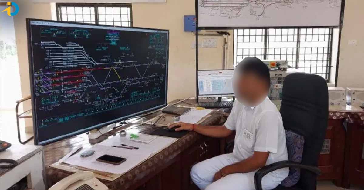 డ్యూటీలో ఉన్న స్టేషన్ మాస్టర్ కొంప ముంచిన భార్య ఫోన్ కాల్.. రైల్వేకు 3 కోట్ల నష్టం!