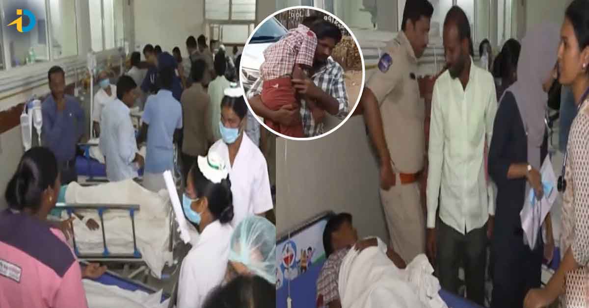 గవర్నమెంట్ స్కూల్లో దారుణం.. 100 మంది విద్యార్థులకు అస్వస్థత