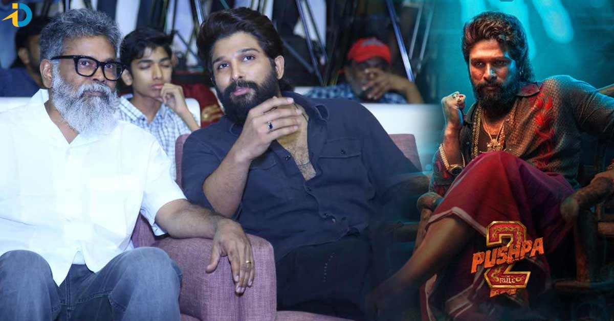 పుష్ప 2 మూవీ ప్రమోషన్స్ లో.. అసలైనోడే మిస్ కాబోతున్నాడా..?