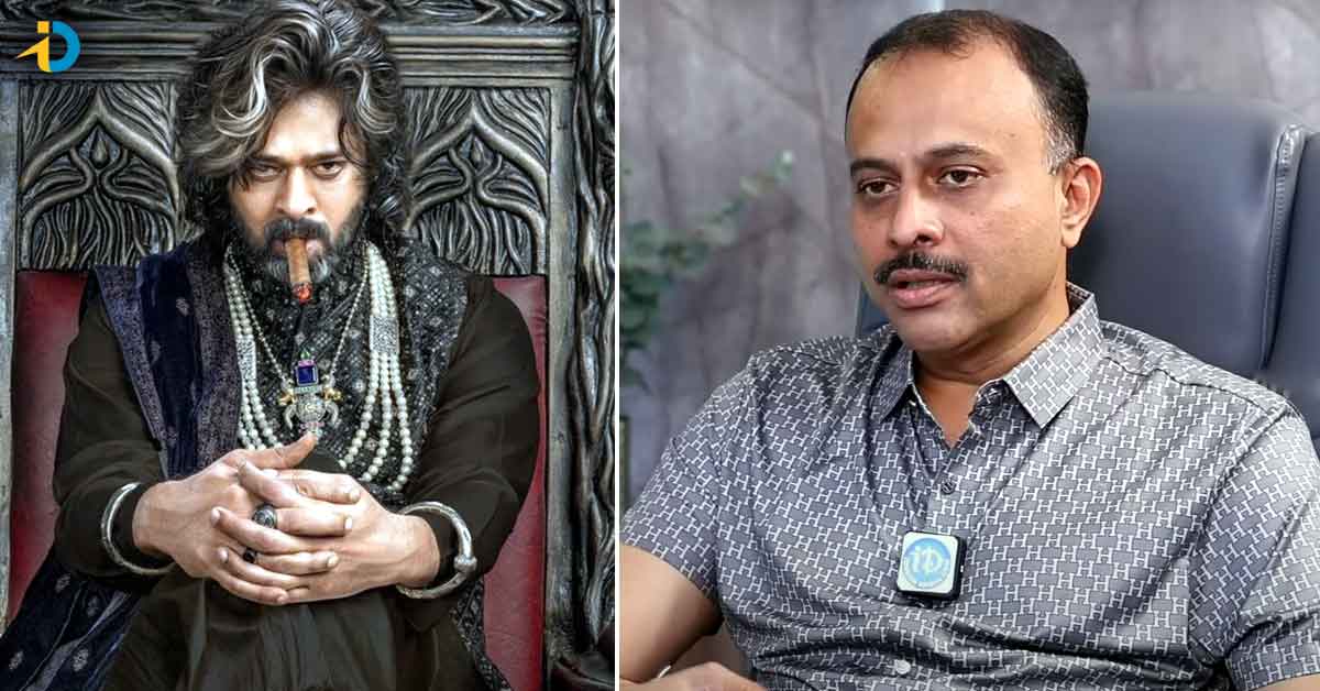 Prabhas: రాజా సాబ్.. వేరే లెవల్! హైప్ తో చంపేస్తున్న ప్రొడ్యూసర్!