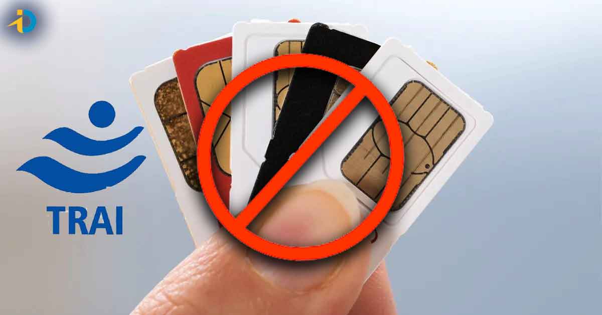 TRAI: సంచలన నిర్ణయం తీసుకున్న కేంద్ర ప్రభుత్వం.. సిమ్ కార్డులు రద్దు!