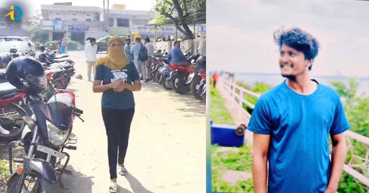 ప్రేమ పేరుతో యువతికి వేధింపులు.. లవ్ చేయకపోతే ఎయిడ్స్ ఇంజెక్షన్ ఇస్తానంటూ..