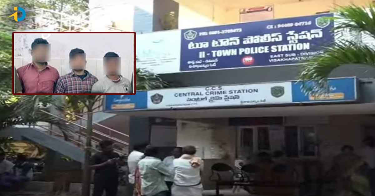 విశాఖలో ఘోరం.. లా స్టూడెంట్ పై నలుగురు యువకులు..