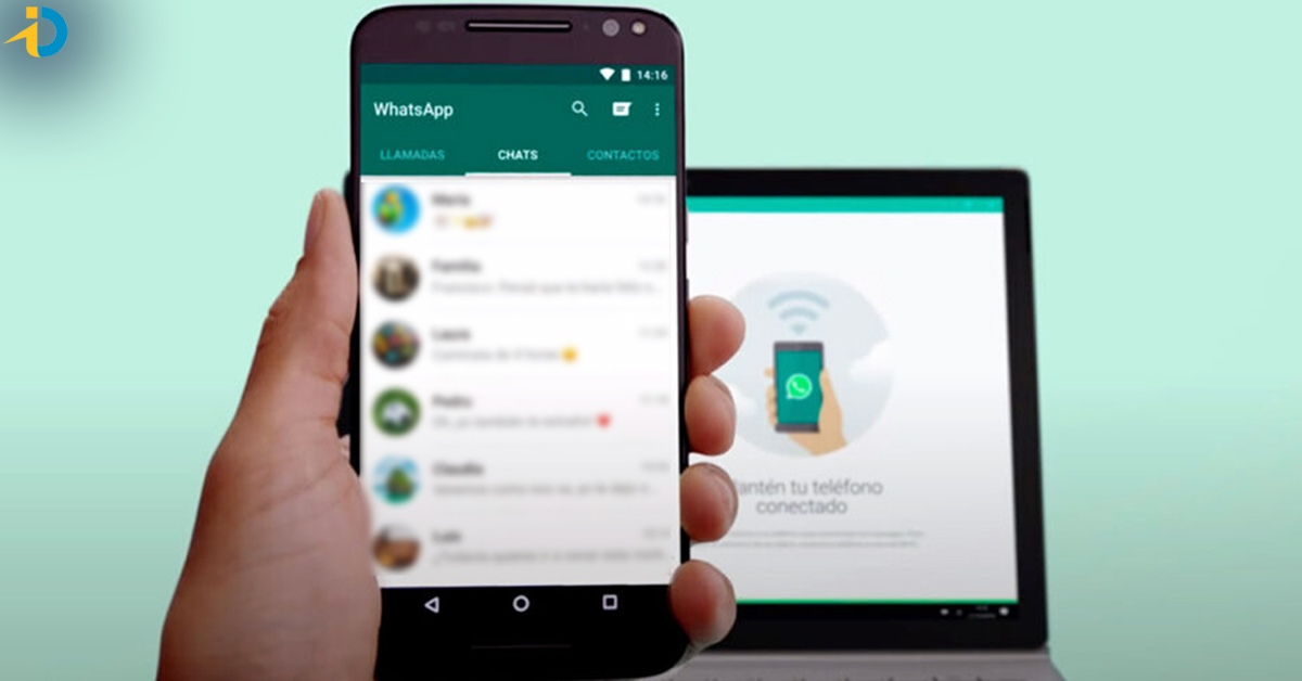 WhatsApp Web వాడుతున్నారా? ఇలా చేయకుంటే అంతే సంగతులు!