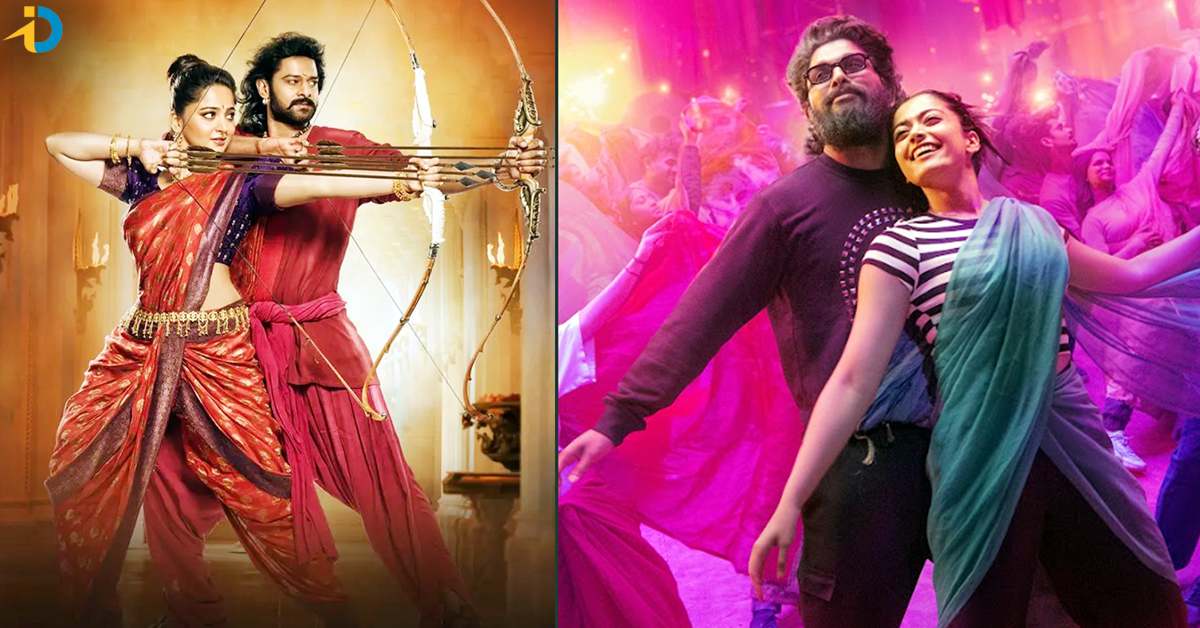 బాహుబలి 2 తర్వాత ఆ క్రెడిట్ పుష్ప రాజ్ దే..!