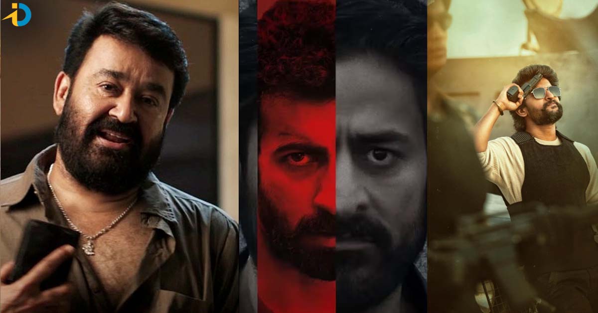ఈ వారం OTT లో ఏకంగా 27 సినిమాలట.. అవేంటంటే ?