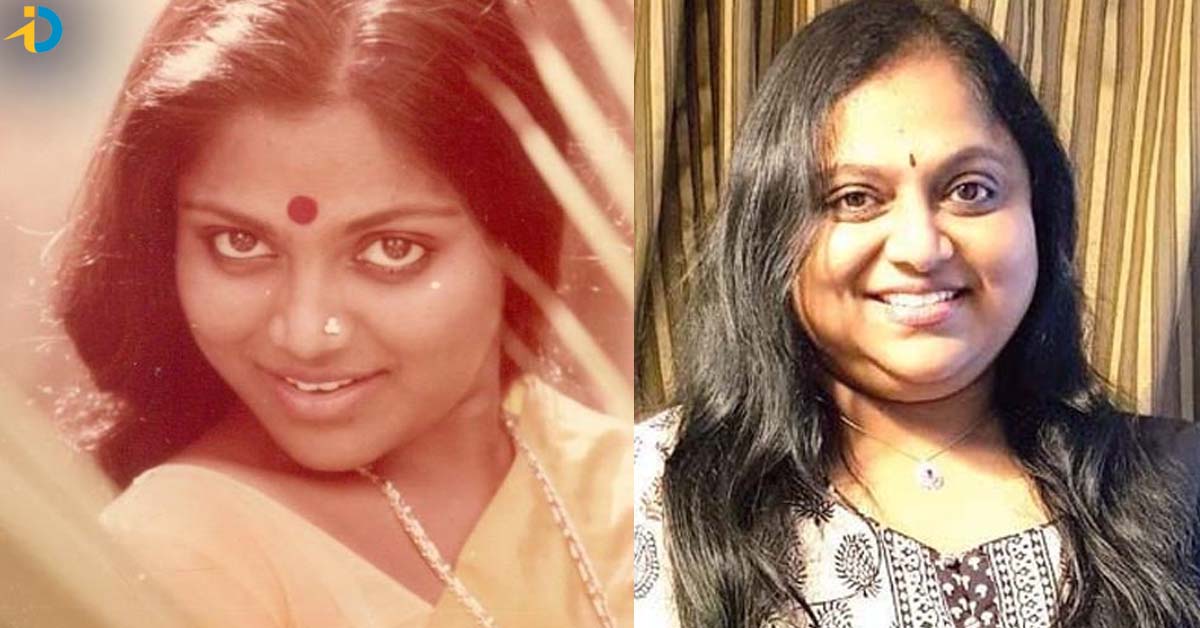 స‌రిత‌కు తొలి సినిమా అవ‌కాశం ఎలా వ‌చ్చిందో తెలుసా?