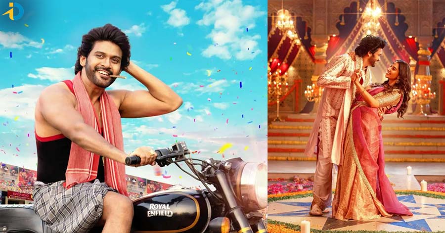 ఈసారి సంక్రాంతి బరిలో నవీన్ పోలిశెట్టి