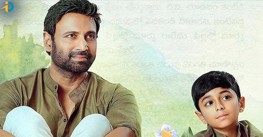 అనగనగ OTT టు థియేటర్స్.. !