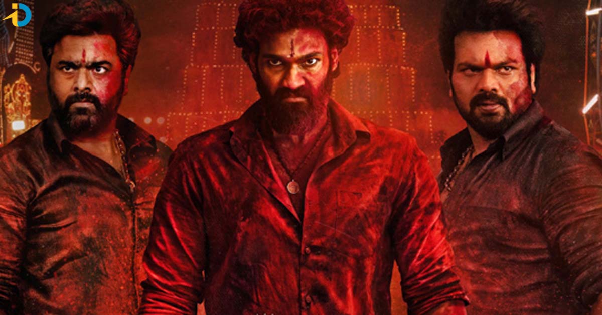 రిలీజ్ కు ముందే భైరవం OTT పార్ట్నర్ ఫిక్స్