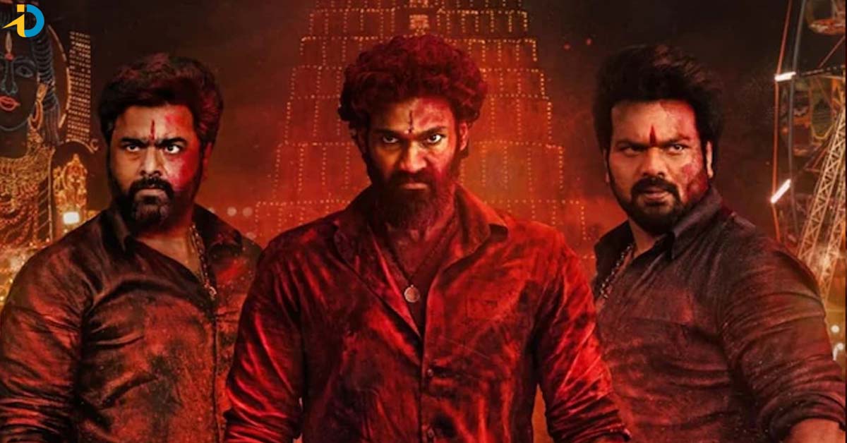 భైరవం మూవీని చంపేసిన కథ ఏంటంటే ?
