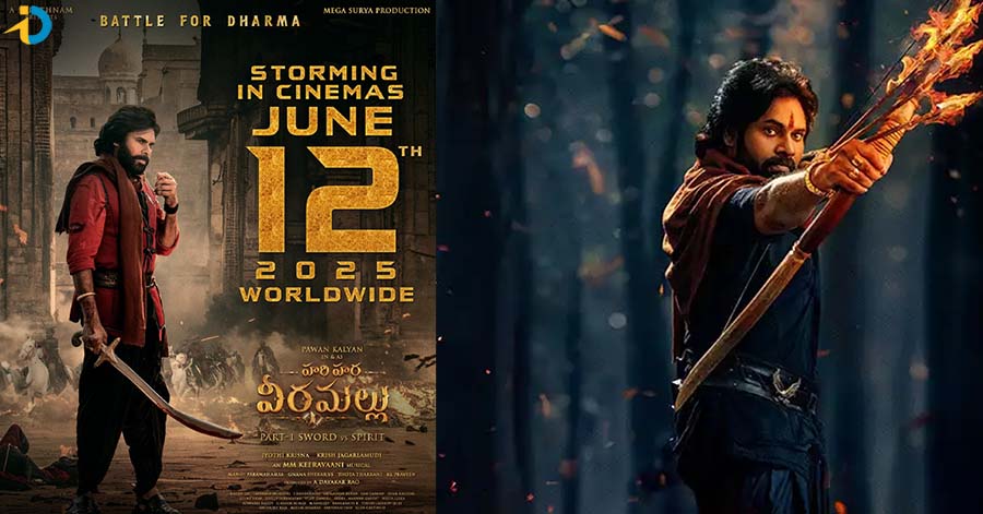 పవన్ కళ్యాణ్ ‘హరి హర వీరమల్లు’ రిలీజ్ డేట్ ఫిక్స్