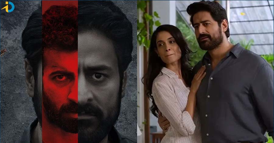 సోనీ లివ్‌లో ఆకట్టుకుంటోన్న ‘కన్‌ఖజురా’ టీజర్‌.. స్ట్రీమింగ్ ఎప్పుడంటే ?