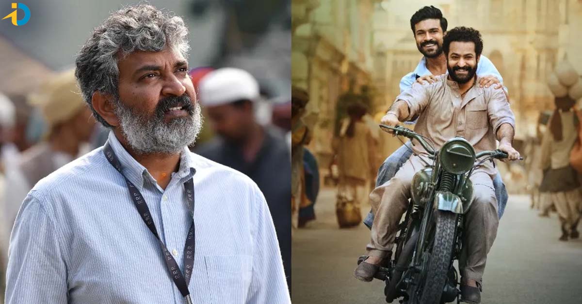 ఇంతకీ RRR-2 ఉన్నట్లా లేనట్లా ?