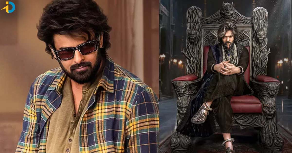 రాజాసాబ్ సెట్స్ నుంచి  క్రేజి అప్డేట్స్