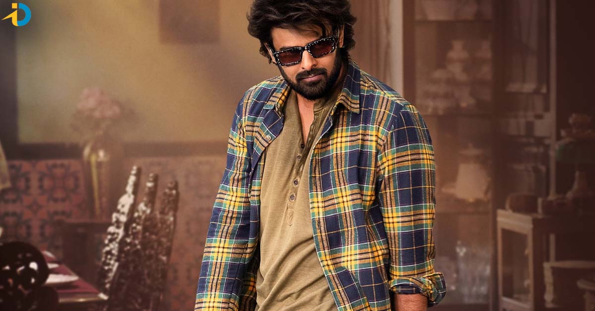 రాజాసాబ్ అంత  లేట్ గానా !
