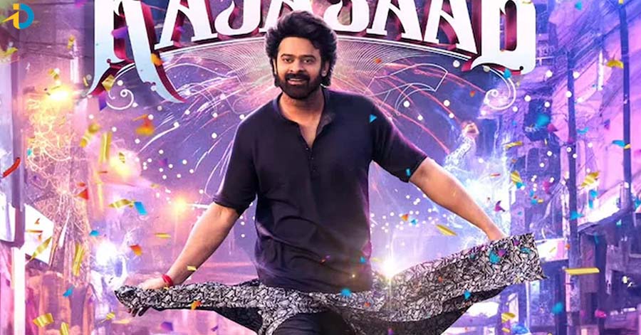 రాజా సాబ్ టీజర్ రిలీజ్ డేట్ ఇదేనా !