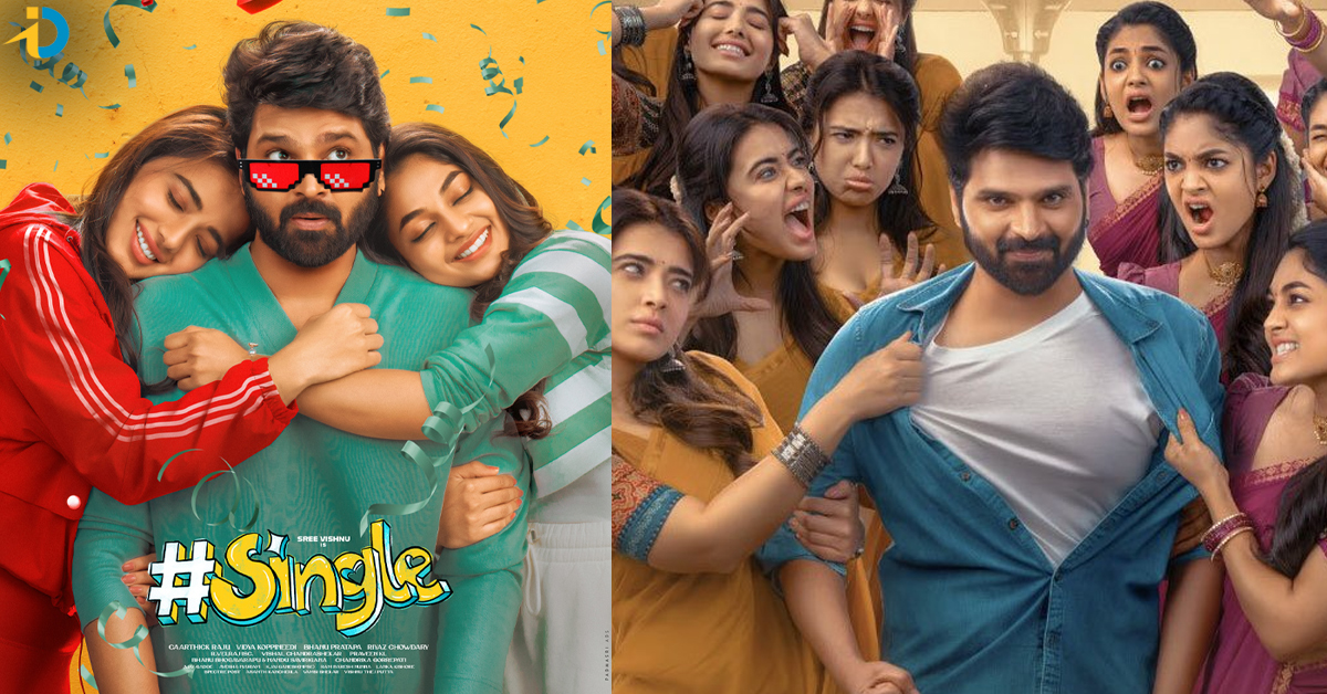 శ్రీ విష్ణు .. #సింగిల్ సినిమా రివ్యూ