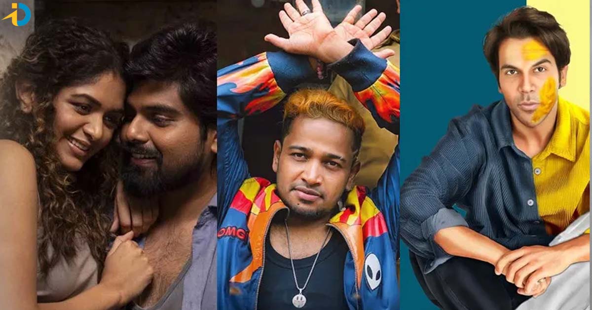 ఈ వారం OTT లో రిలీజ్ అయ్యే సినిమాలు ఇవే.. కానీ !!