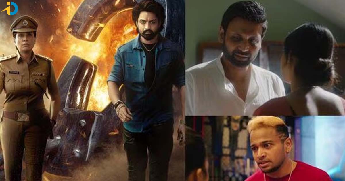 ఈ వారం OTT లో ఈ 4 తెలుగు మూవీస్.. ఇవి కానీ మిస్ అయ్యారా !