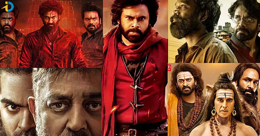 థియేటర్స్ లో మళ్ళీ మూవీ ఫెస్టివల్