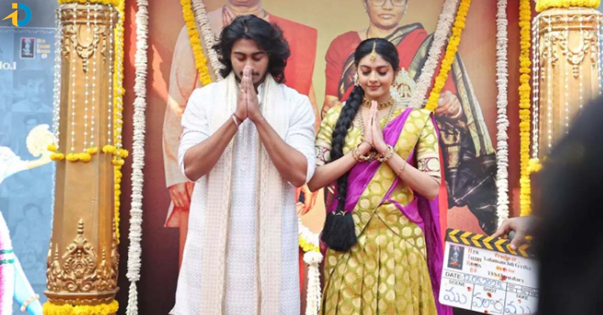 నందమూరి నాలుగో తరం హీరో… సినిమా ప్రారంభం