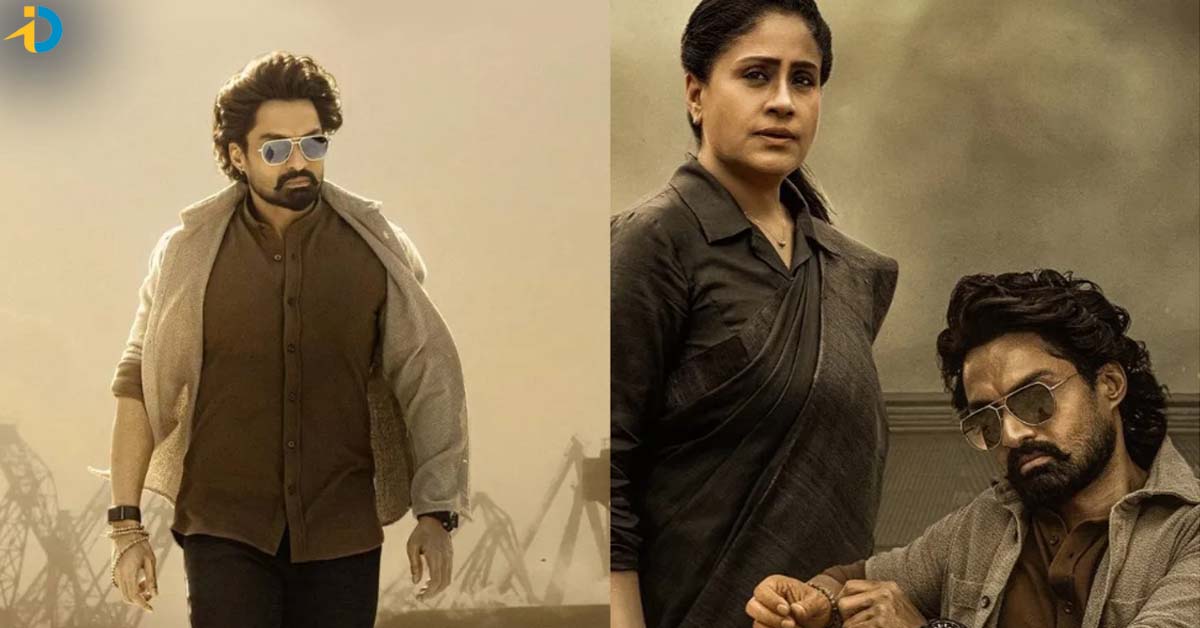 సడెన్‌గా OTTలోకి అర్జున్ సన్నాఫ్ వైజయంతి..కానీ !!
