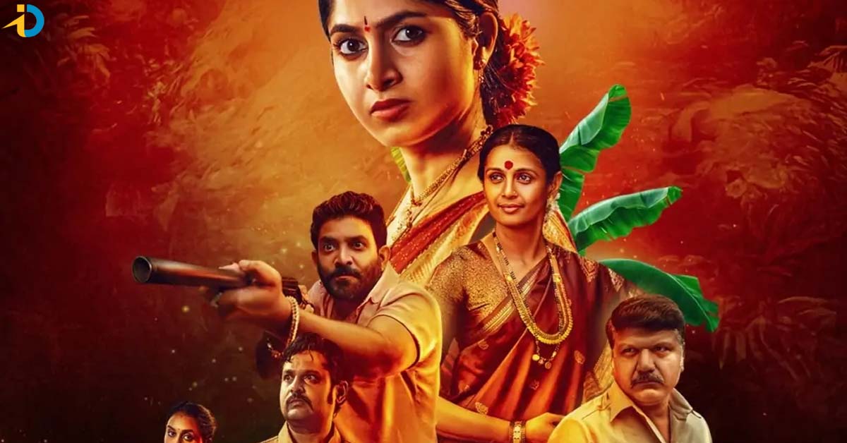 కన్నడ OTT రికార్డ్స్ బద్దలుకొట్టిన ‘అయ్యనా మానే’.. ఇప్పుడు తెలుగులో కూడా