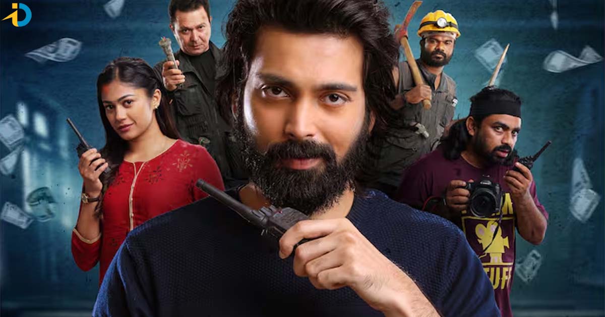 OTTలోకి క్రైమ్  కామిడి మూవీ ‘చౌర్యపాఠం’..ఎందులో అంటే..?