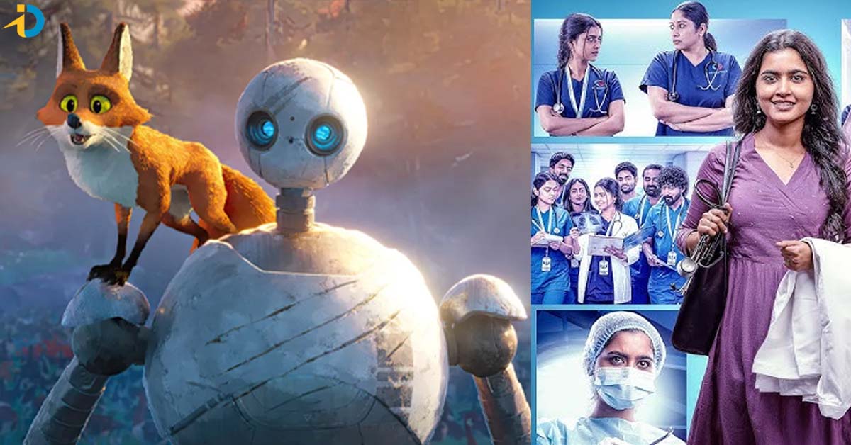 ఈవారం OTTలో ఏకంగా 31 మూవీస్.. 3 మాత్రం !