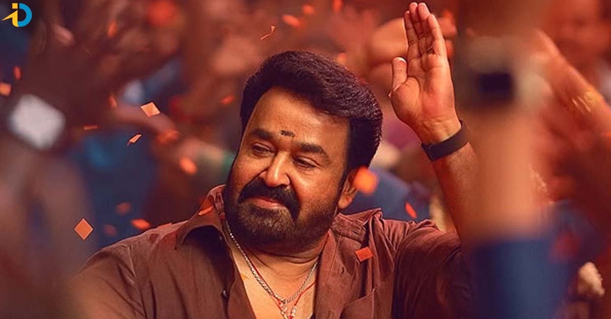 తుడ‌ర‌మ్.. OTT స్ట్రీమింగ్ డేట్ ఫిక్స్