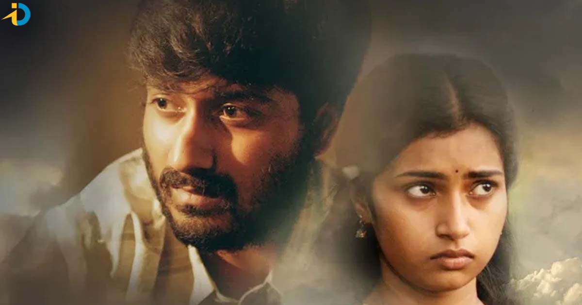 OTT లో న్యూ తెలుగు మూవీ.. 1991లో జరిగిన కథ ఆధారంగా