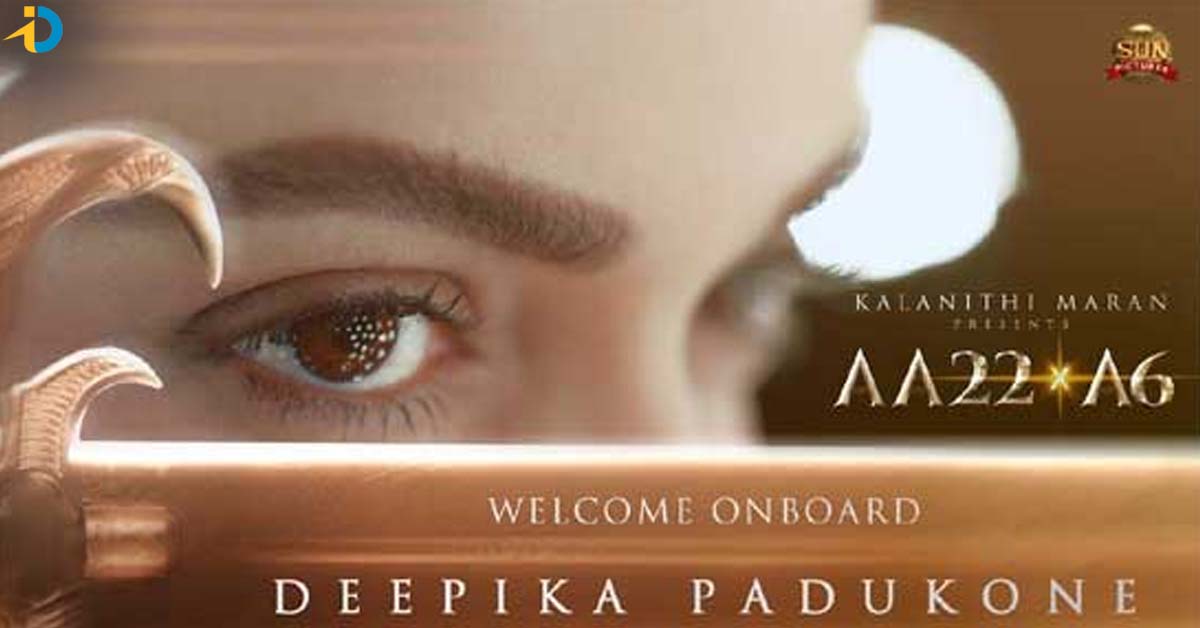బన్నీ అట్లీ  మూవీలో అదిరిన దీపికా ఎంట్రీ