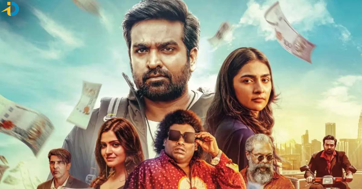సడెన్ గా OTT లోకి విజయ్ సేతుపతి ఏస్