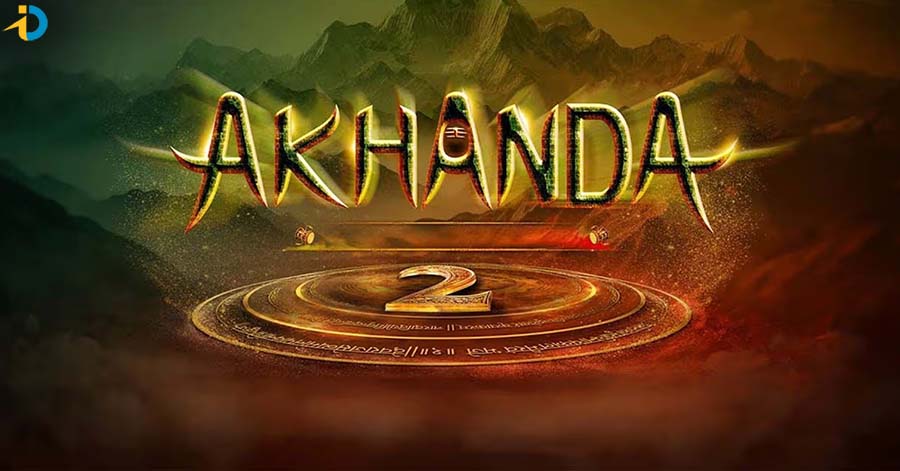 పూనకాలు తెప్పించే అఖండ తాండవం..
