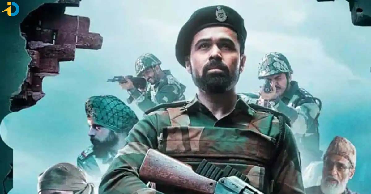 OTT లోకి రియల్ టైమ్ యాక్షన్ డ్రామా.. ఎప్పటినుంచంటే ?